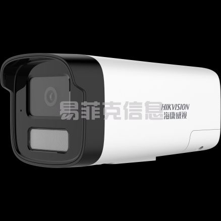 白光全彩4G筒型网络摄像机/DS-2CD