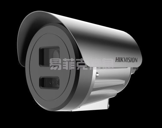 防爆筒型网络摄像机（白光款）/DS-2XE3027FWD-LZ(2.8-12mm)