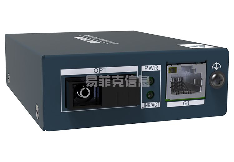 光纤收发器(千兆)/DS-3D501T-3E(SC)