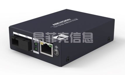 光纤收发器/DS-3D01T-AE(SC)