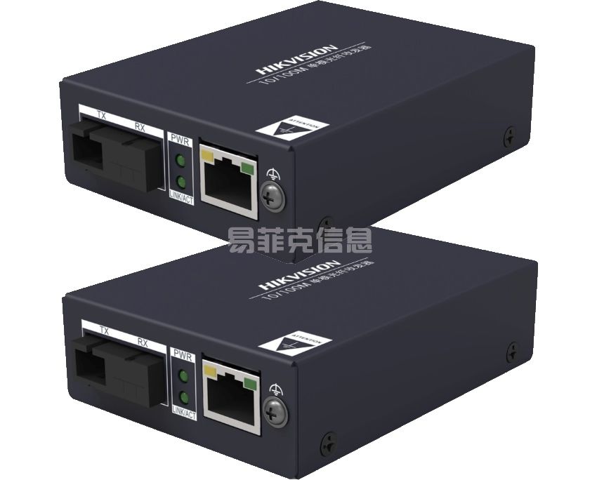 光纤收发器/DS-3D01T/R-AE(SC)